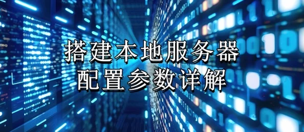 40款夜间禁用网站：详解这些网站为何在夜晚不宜访问及其潜在风险与影响因素