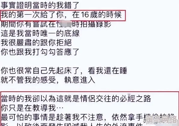 51吃瓜今日吃瓜必吃莫里秀大瓜，内幕曝光：莫里秀与神秘富豪关系暧昧