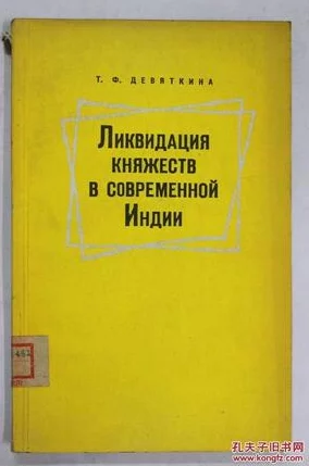 давай美国＂：这是一句俄语，意为“让我们去美国”，表达了对美国的向往或希望前往该国的情感