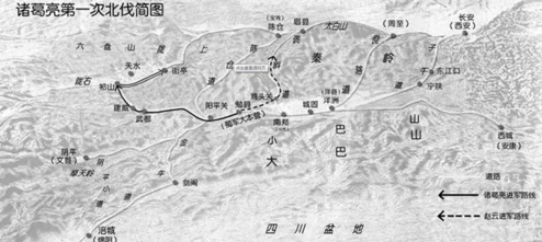 诸葛亮关银屏赵云兵书：新动态揭示古代军事智慧与现代战略的结合，影响深远引发热议