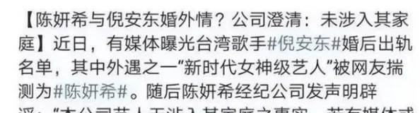 17吃瓜爆料热点事件：从明星绯闻到社会新闻，盘点那些引发热议的瞬间与背后故事