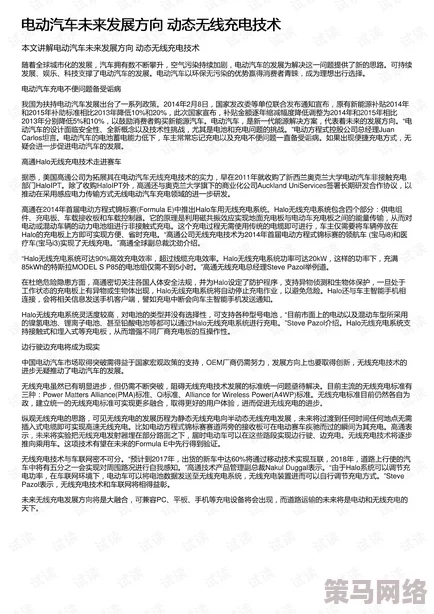 无遮挡：新动态揭示了这一现象对社会文化的深远影响与未来发展趋势，值得我们深入思考与关注