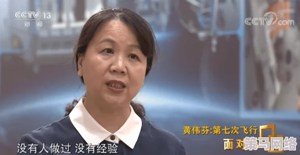 女窝情777777777：探讨女性友谊的深厚与复杂，揭示背后的故事与情感纽带，展现真实生活中的温暖瞬间