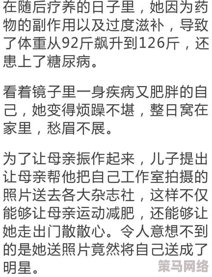 18一20岁一级一片：年轻人的成长与挑战，如何在这个阶段找到自我定位与未来方向