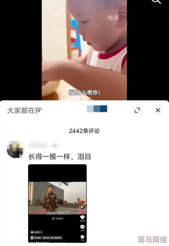 梦境侦探卡尔：全面寻找位置攻略一览，助你轻松定位目标