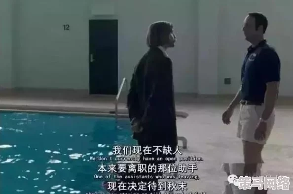 一级二级黃色大片的区别：你绝对不想错过的重要细节和惊人内幕！