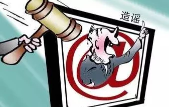 h电车侵犯动漫在线播放＂引发广泛关注，网友热议内容合规性与版权保护问题，呼吁加强对网络平台的监管措施