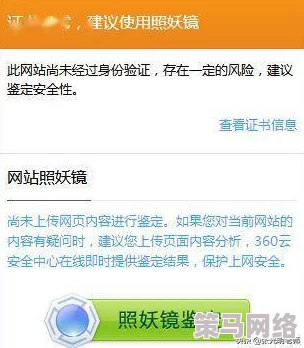 “吃胸软件”引发众怒：用户隐私泄露事件曝光，安全隐患频频升级，相关责任人遭到严厉追责！