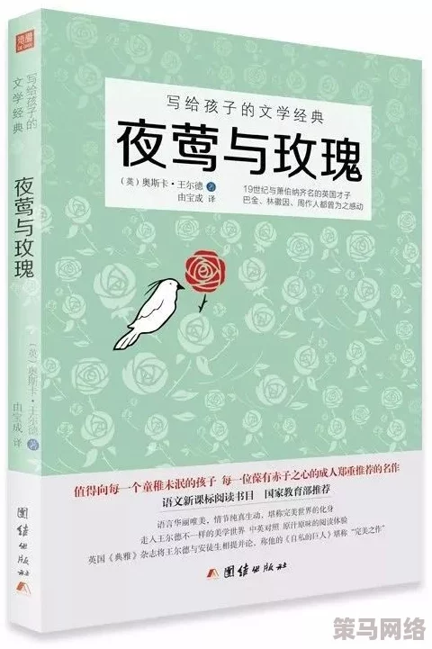 体内水果置物play惩罚h：新动态揭示这一玩法的安全性与乐趣，参与者分享真实体验与注意事项