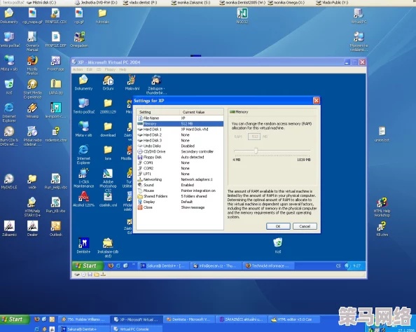 免费观看Windows XP：如何在现代设备上安全获取和使用经典操作系统的完整指南与技巧分享