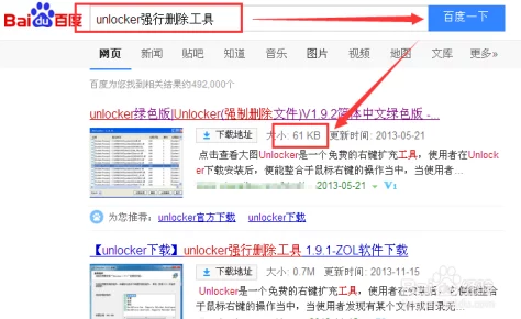 91在线无精吗品秘 入口九色，指的是一个关于成人内容平台的讨论，涉及其隐私保护、用户体验及相关法律问题