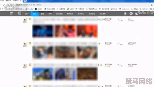 羞羞漫画？黄漫免费网站最新动态：平台内容更新频繁，用户互动活跃，吸引了大量新用户加入