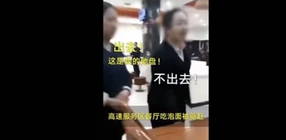 浪奸荡乱视频／影片：近期网络上流传多部相关内容，引发热议与讨论，网友反应不一