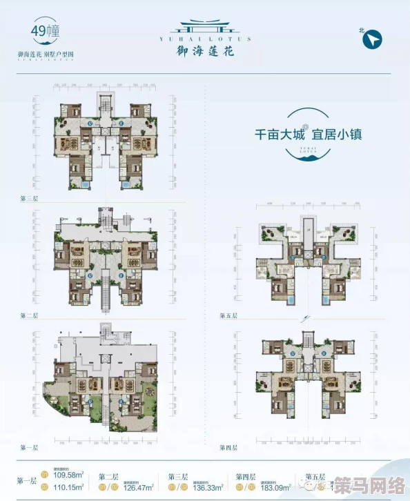 男女上下拱污事件引发社会热议，背后真相令人震惊，公众呼吁加强监管与道德教育！