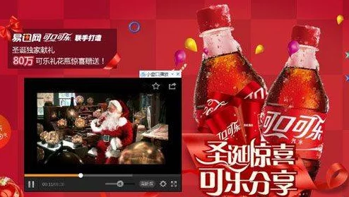 可乐网引领潮流，推出全新互动平台，用户体验再升级，畅享无限乐趣与惊喜！