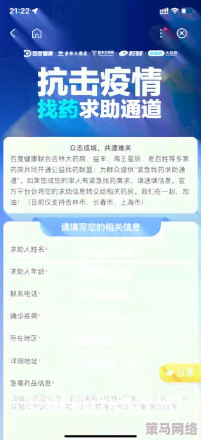 黄色7777：全新升级功能上线，用户体验大幅提升，助力创作者更好地展示作品与互动！