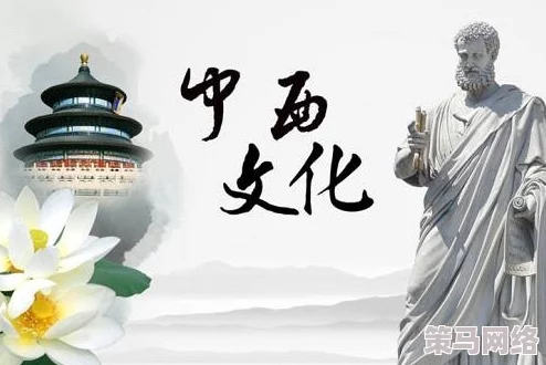 gogogo大但人文艺术创作背景：新兴艺术家如何在当代社会中重新定义文化表达与创作理念